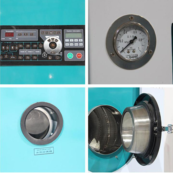 全自動工業(yè)干洗機安裝和調試